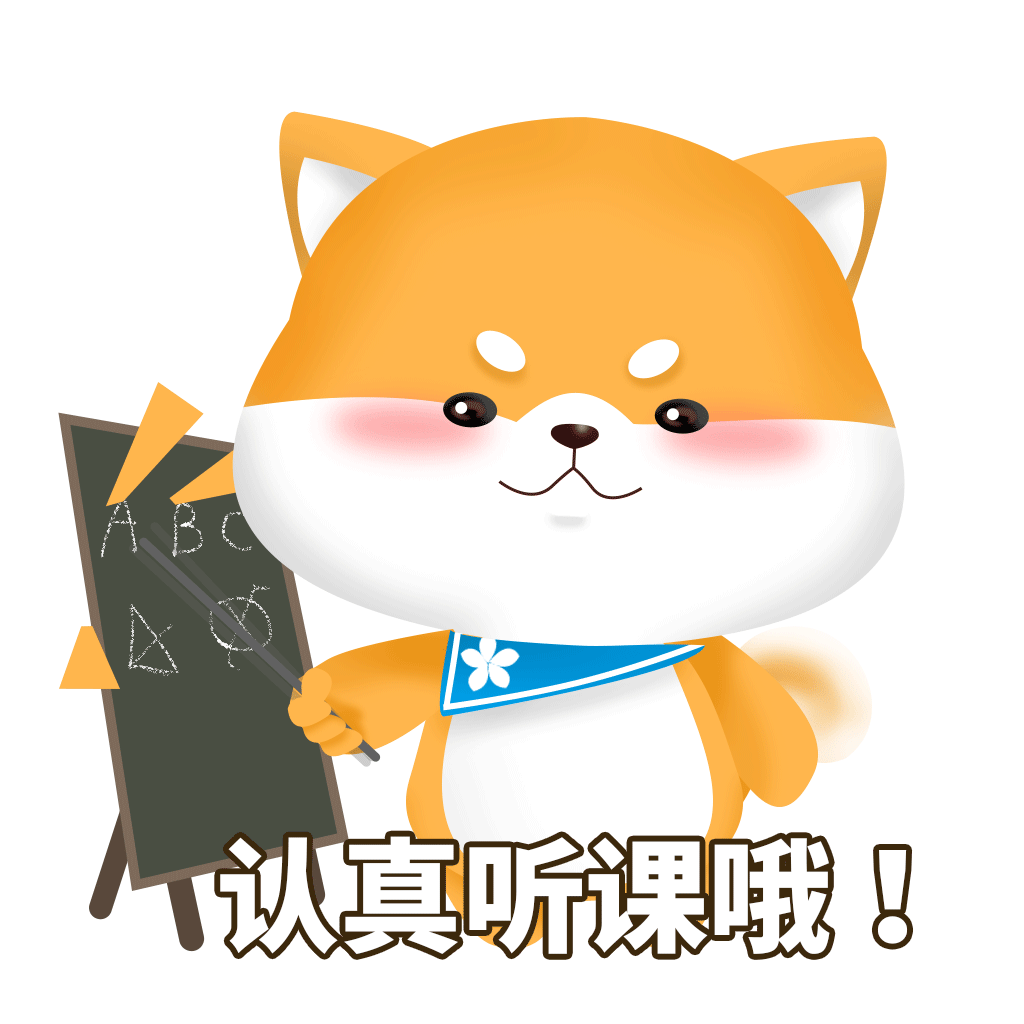 @单位社保经办人：今天，我们来聊聊“暂收款”