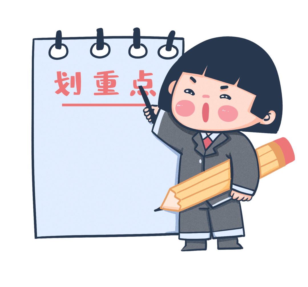 微信图片_20220517091009.png