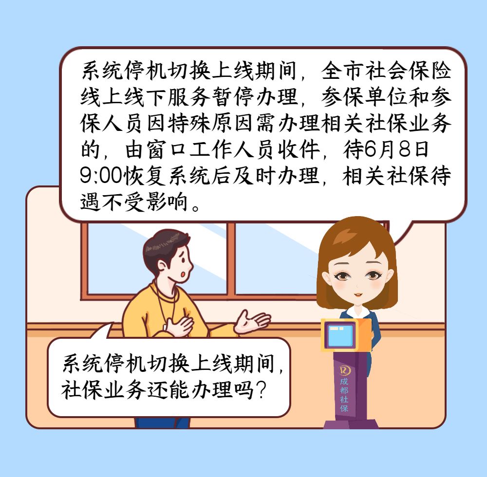 微信图片_20220517092907.jpg