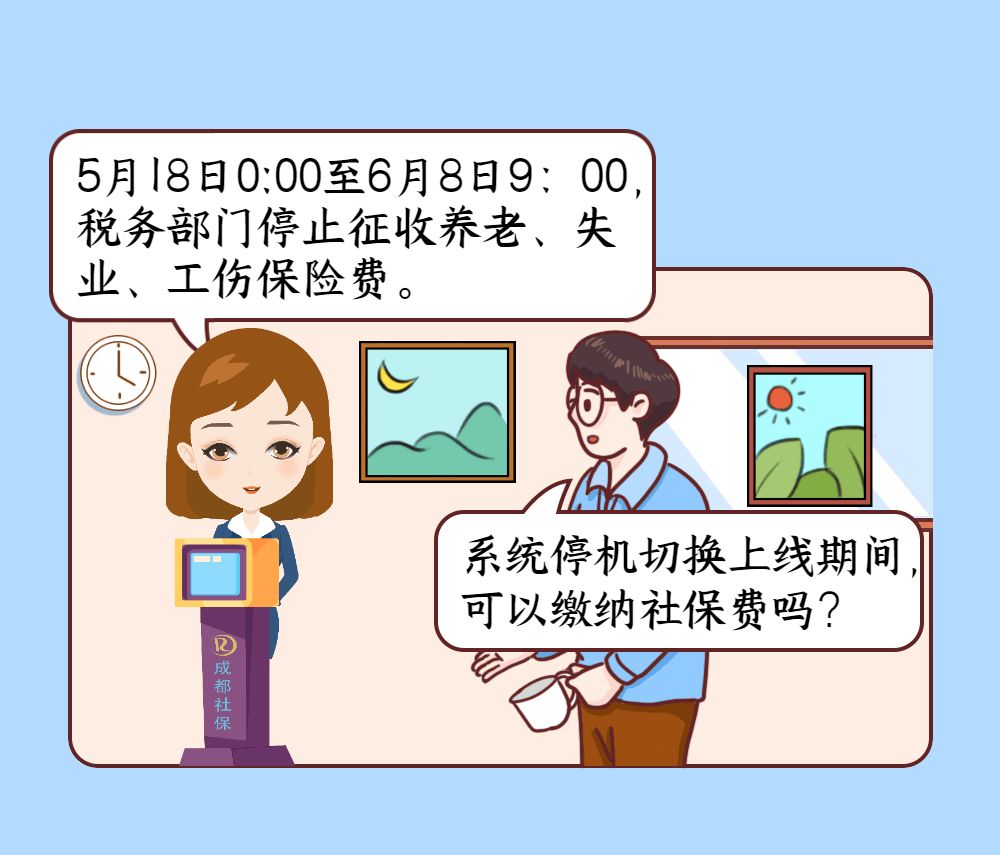 微信图片_20220517092911.jpg