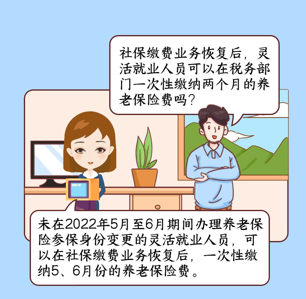 微信图片_20220517092919.jpg
