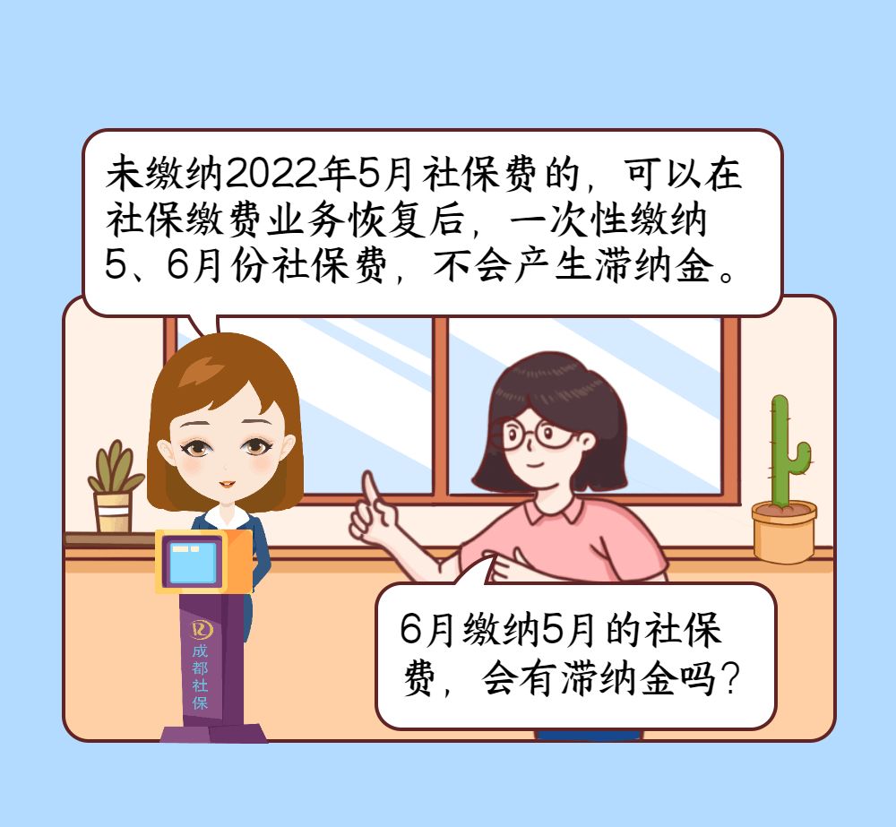 微信图片_20220517092923.jpg