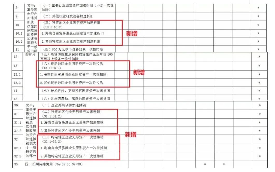 微信图片_20220518085654.jpg