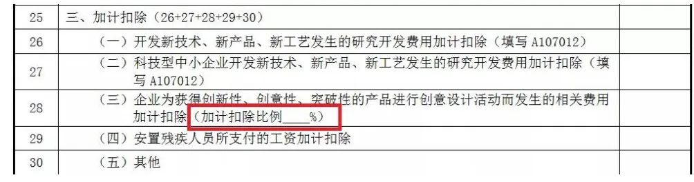 微信图片_20220518085710.jpg