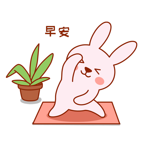 【人社日课·5月19日】职业资格目录建立后，技能人才评价如何