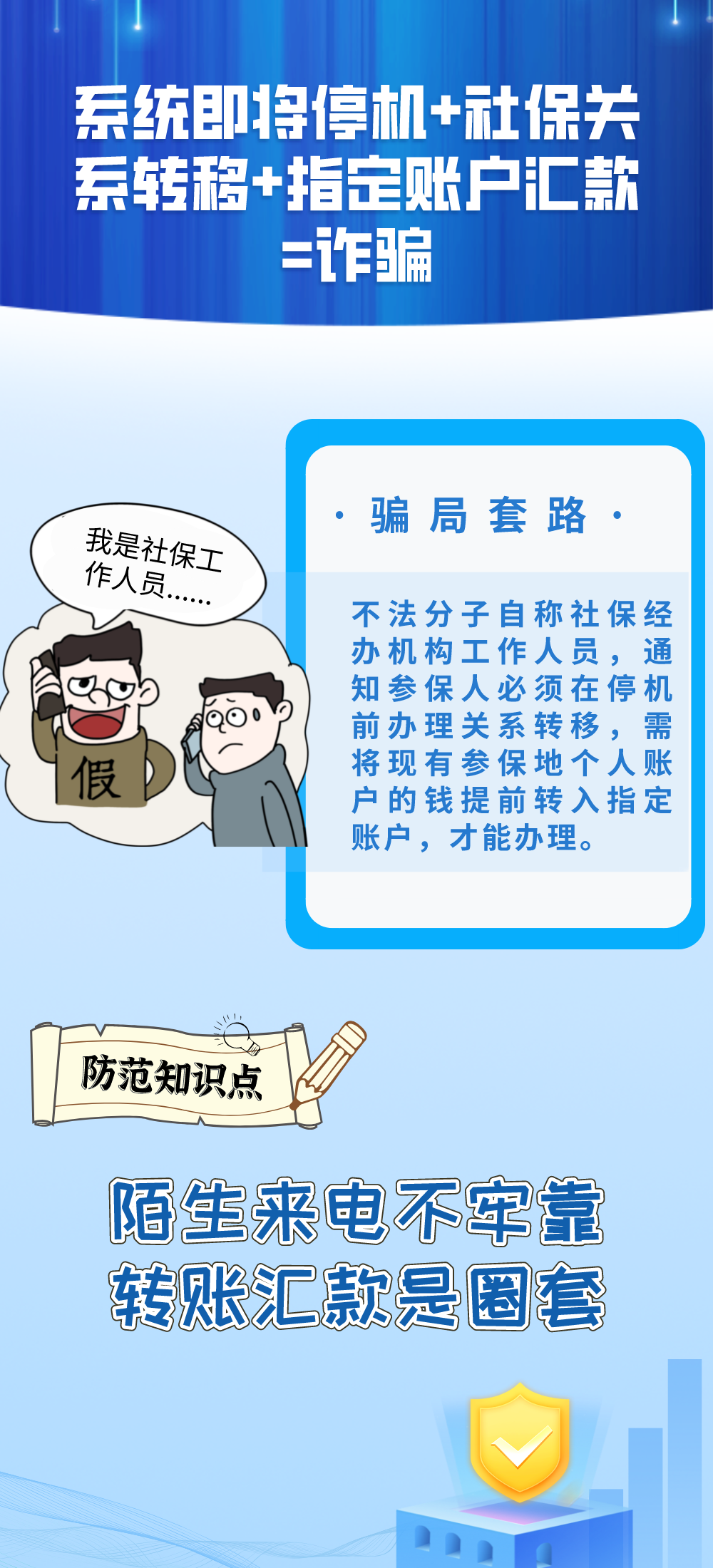 微信图片_20220519093322.png