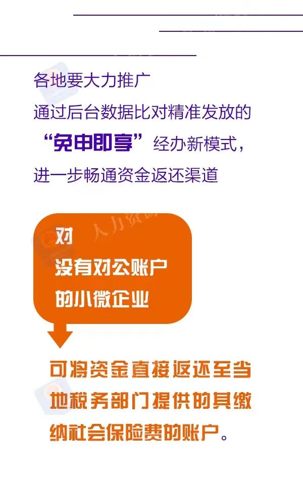 微信图片_20220526092424.jpg
