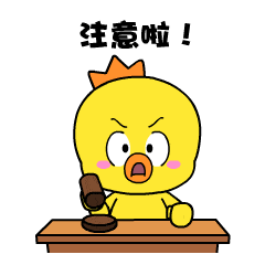 微信图片_20220606091824.gif