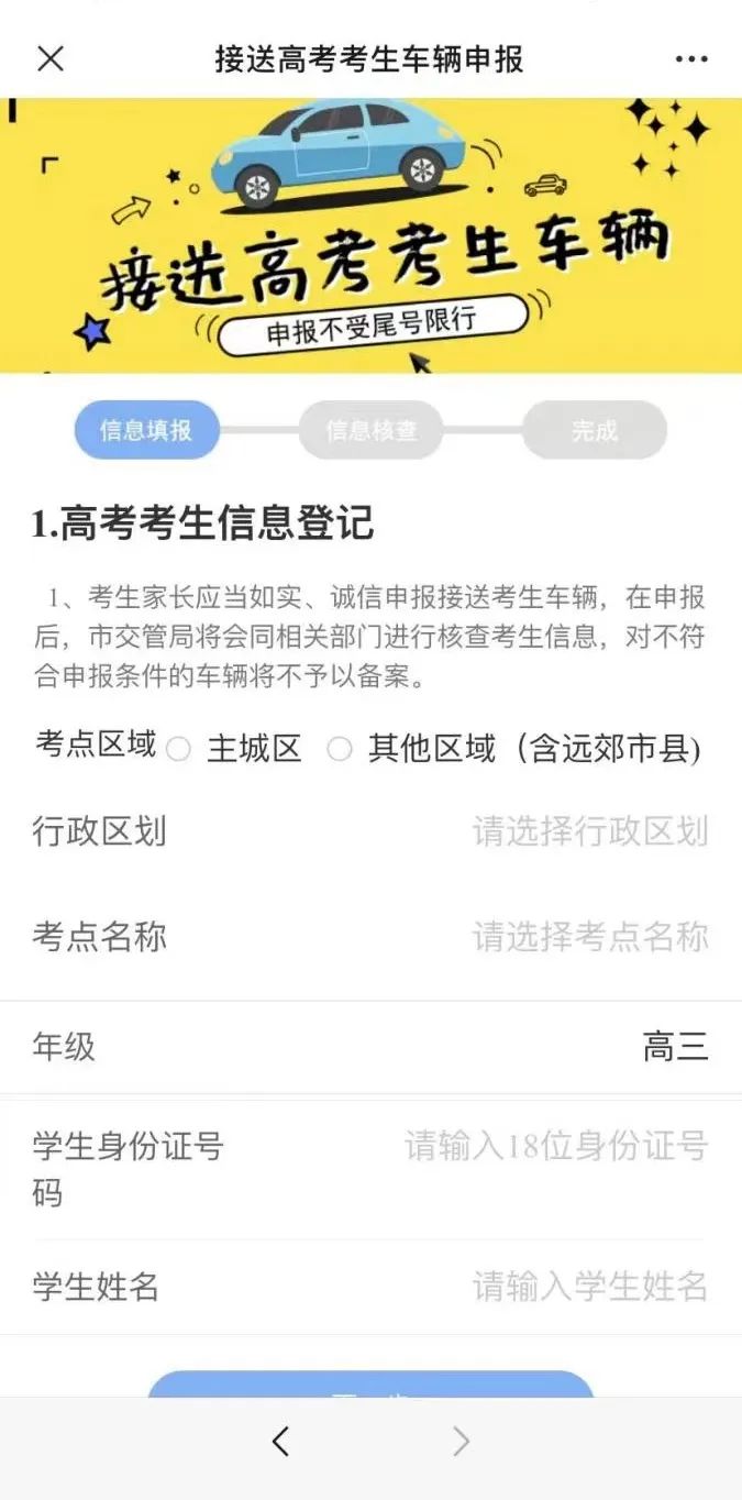 微信图片_20220606091843.jpg
