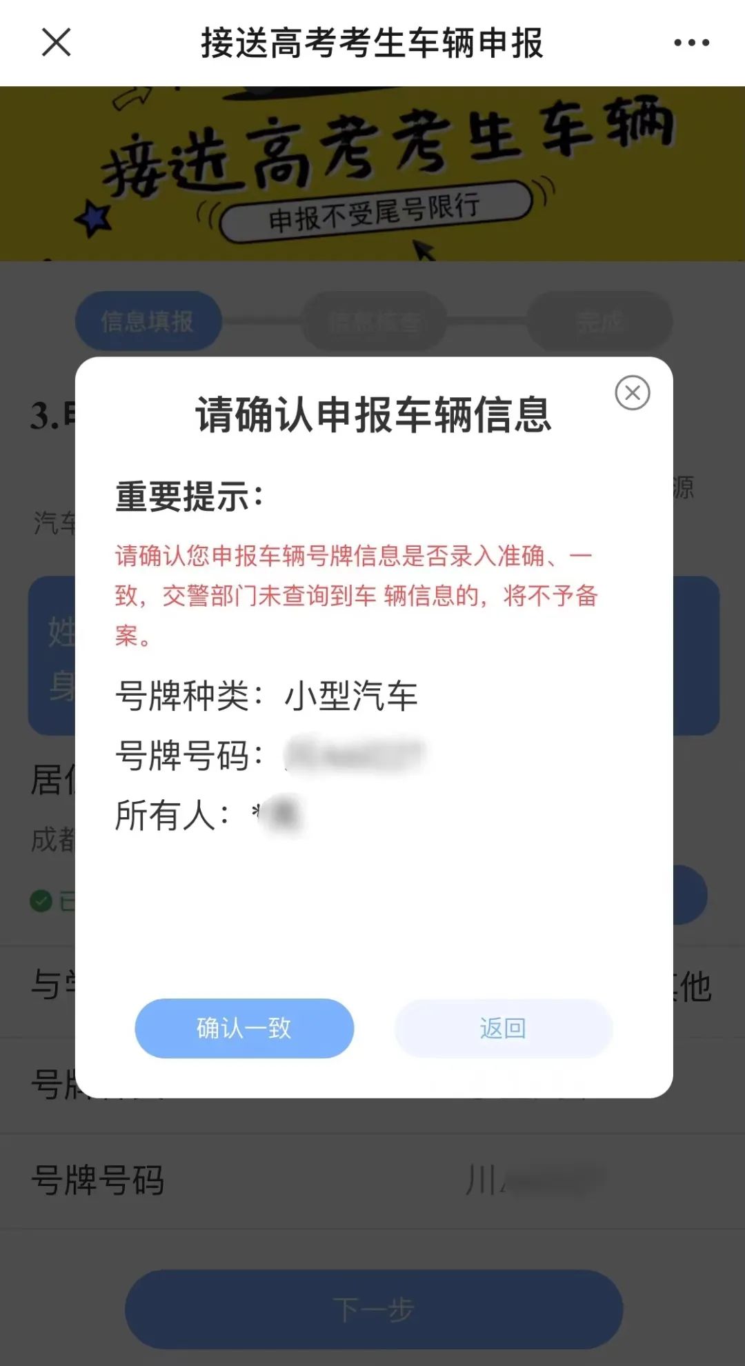 微信图片_20220606091854.jpg