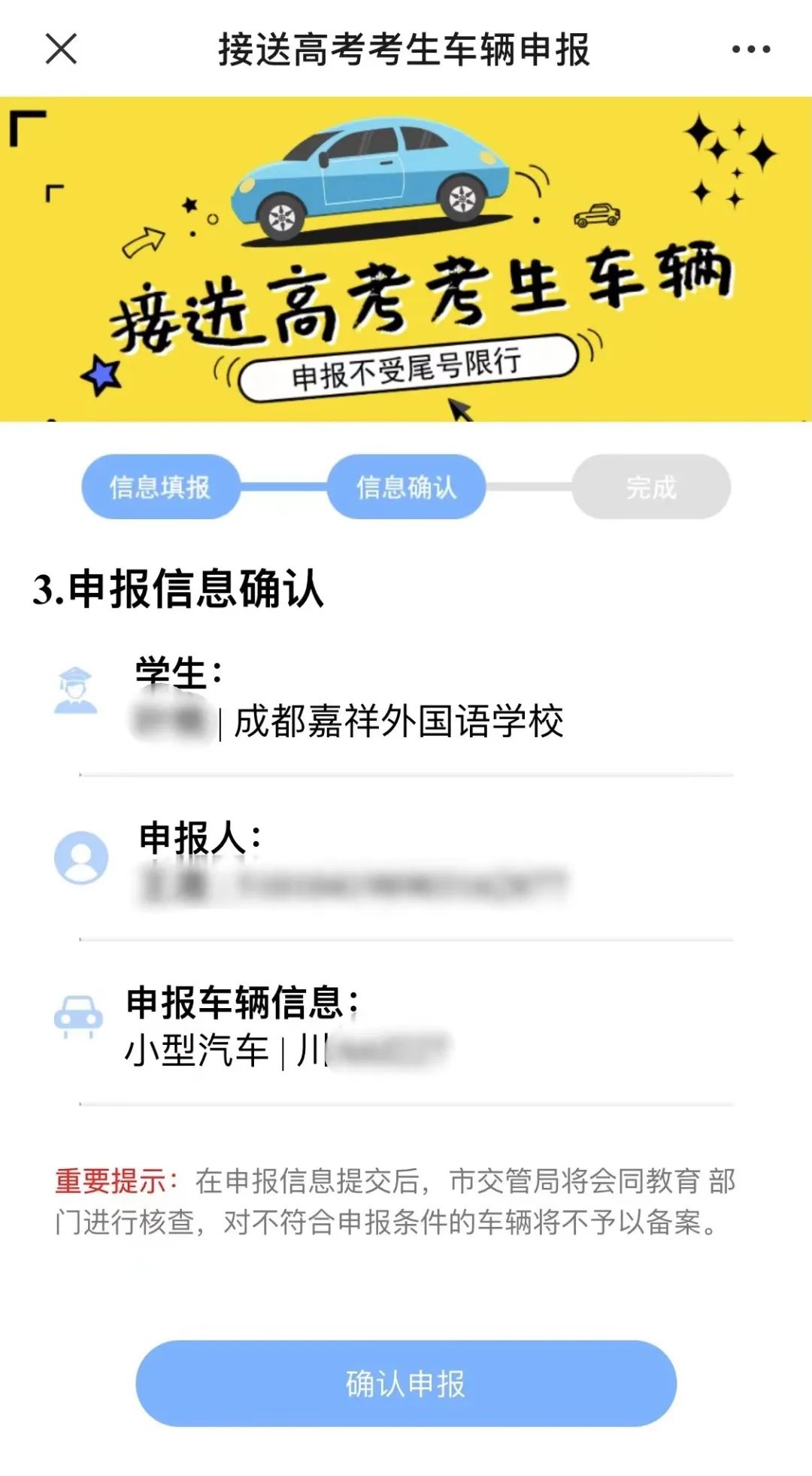 微信图片_20220606091858.jpg