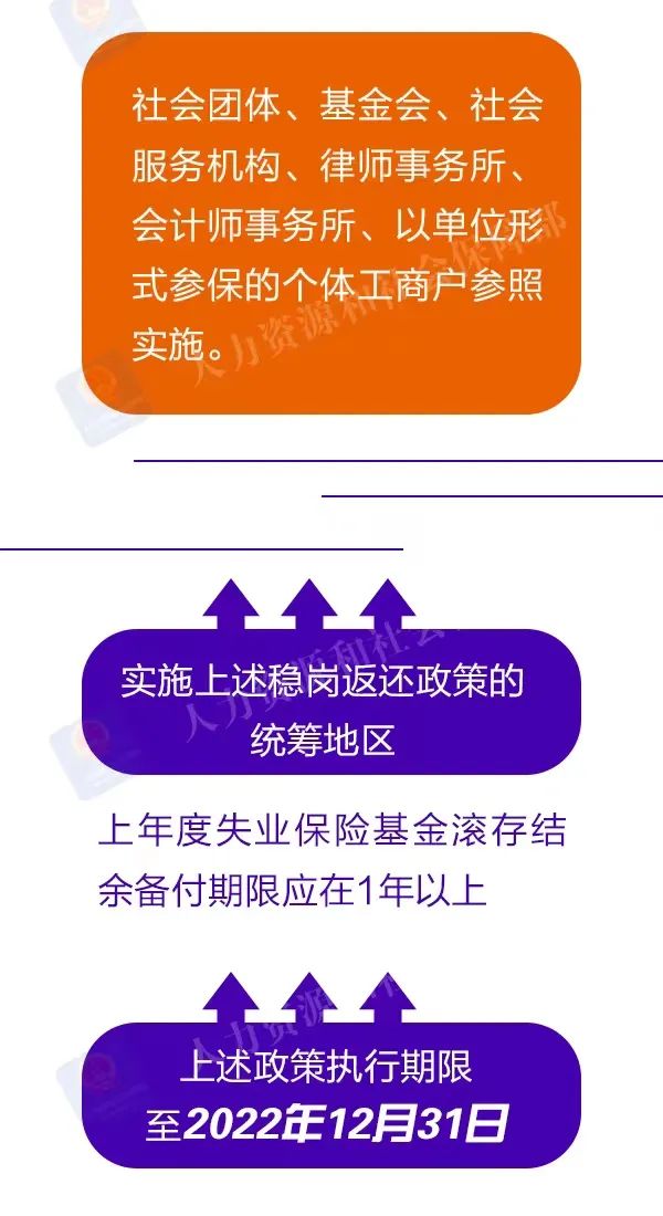 微信图片_20220610091506.jpg