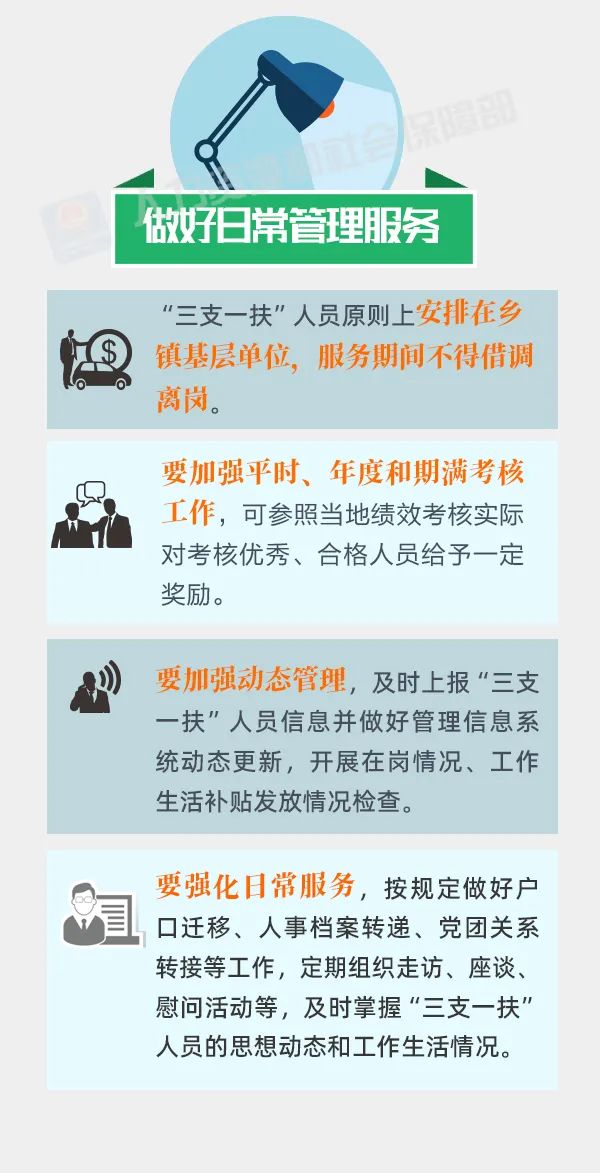 微信图片_20220616091446.jpg