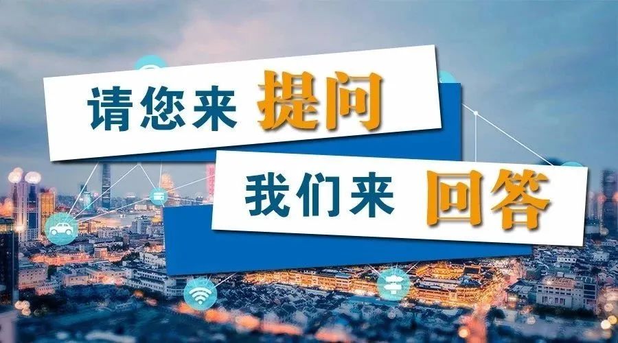 养老保险临时账户是什么意思？个人养老金参保人员有年龄限制范围