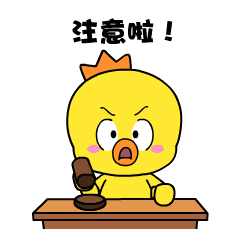 续签劳动合同，这些“套路”要小心