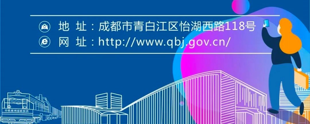 微信图片_20220617091910.jpg