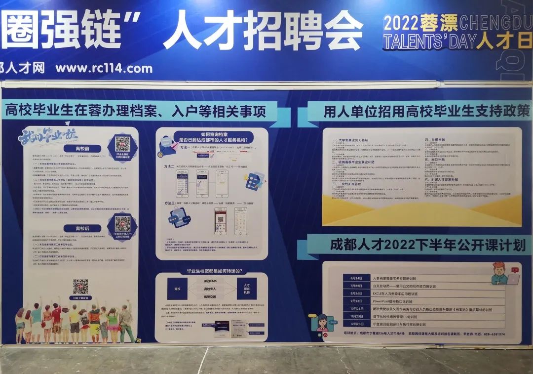 微信图片_20220620091641.jpg