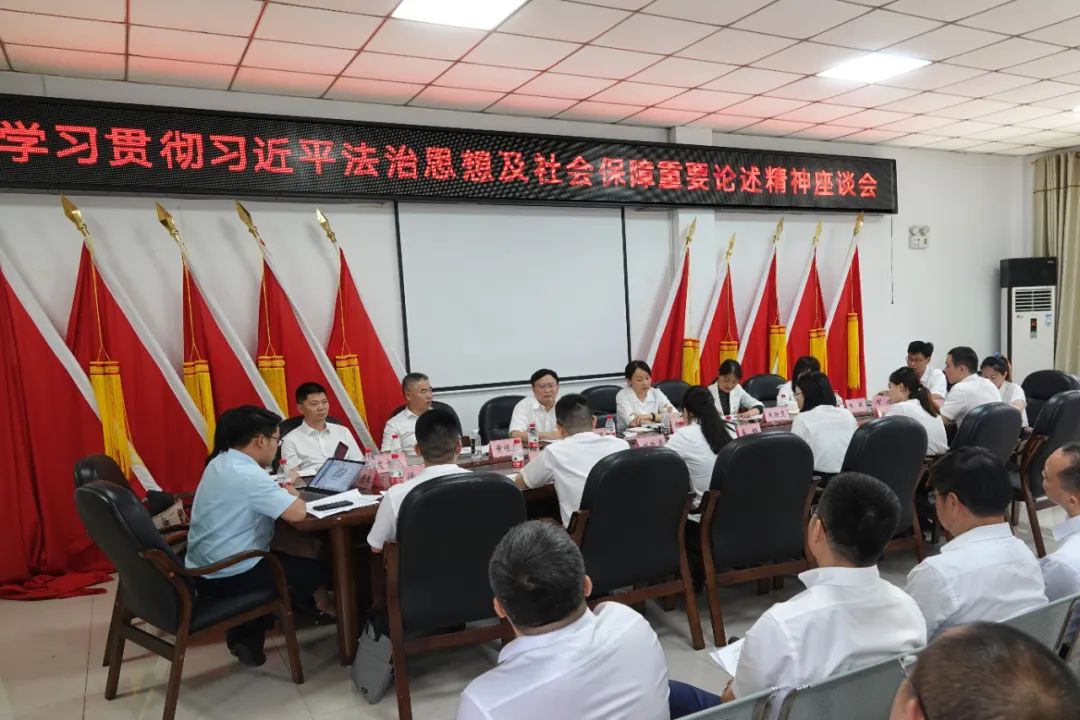 微信图片_20220624110857.jpg