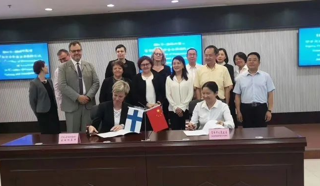 微信图片_20220627135914.png