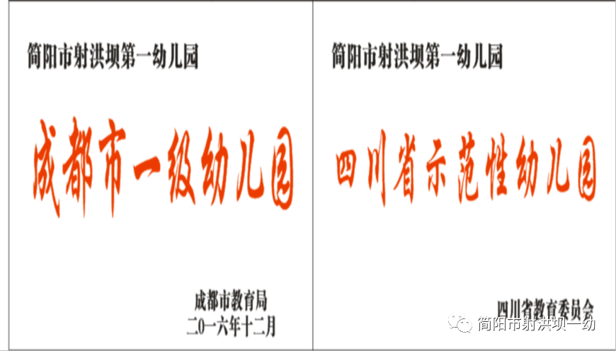 微信图片_20220627135923.png