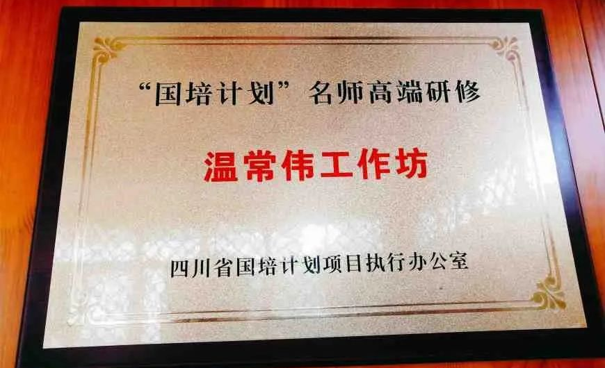 微信图片_20220627135928.png