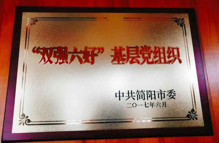 微信图片_20220627135932.png