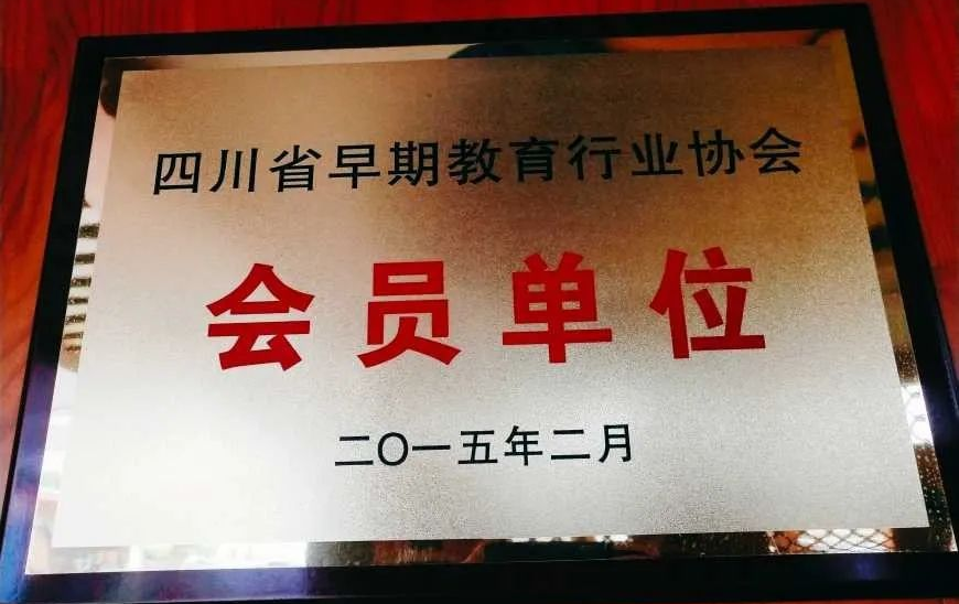 微信图片_20220627135939.png