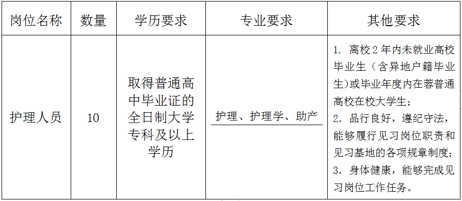 蒲江.png