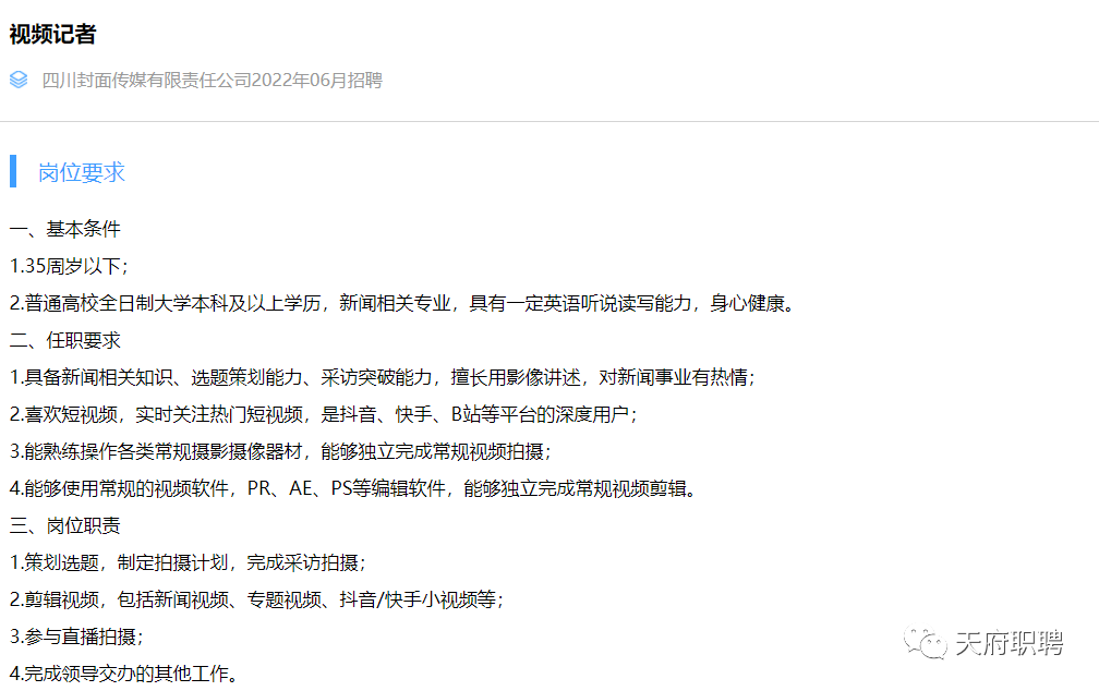 微信图片_20220703141910.png