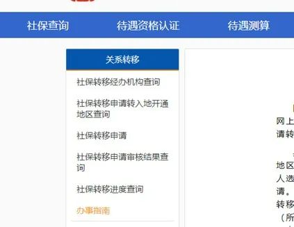 微信图片_20220715134854.jpg