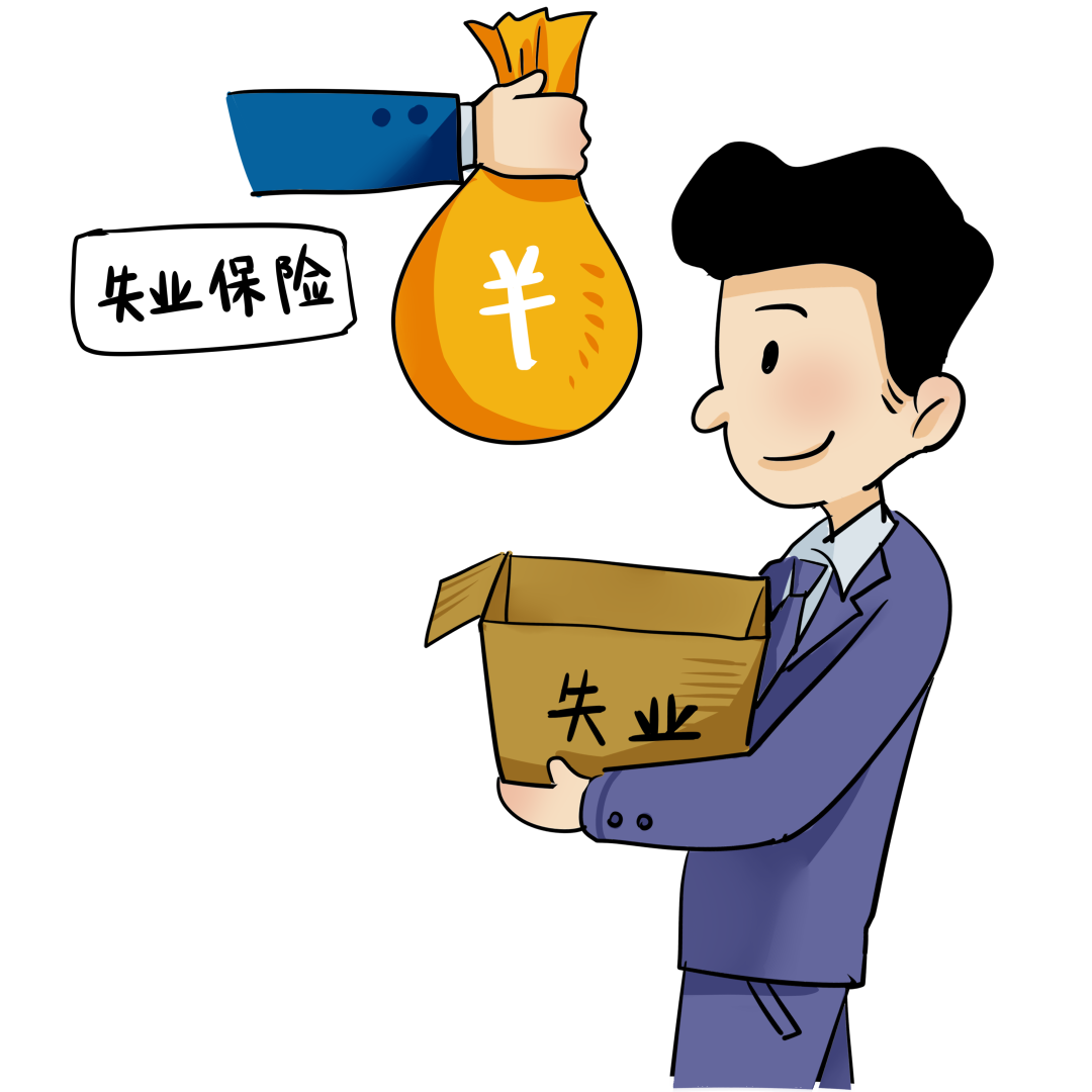 微信图片_20220802111222.png