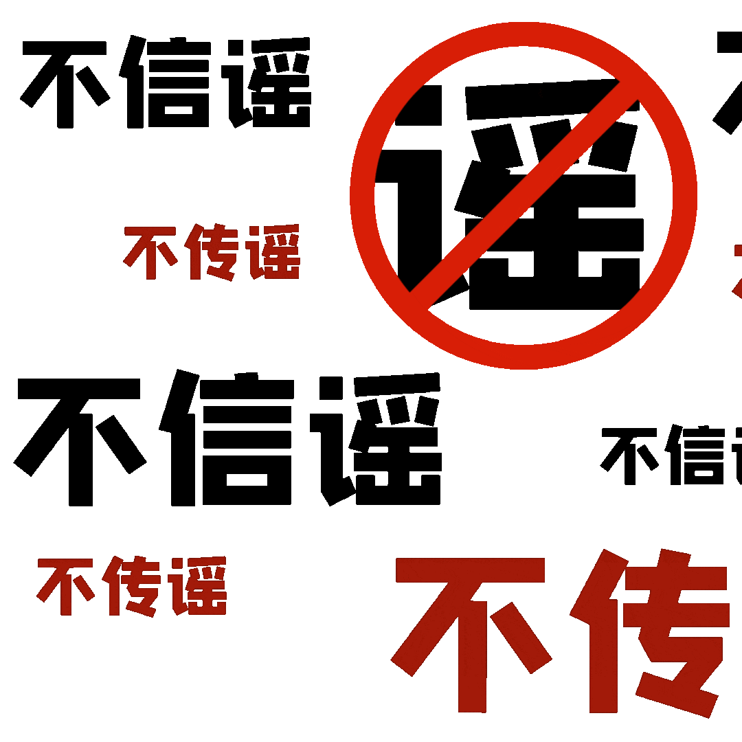 微信图片_20220802111233.gif