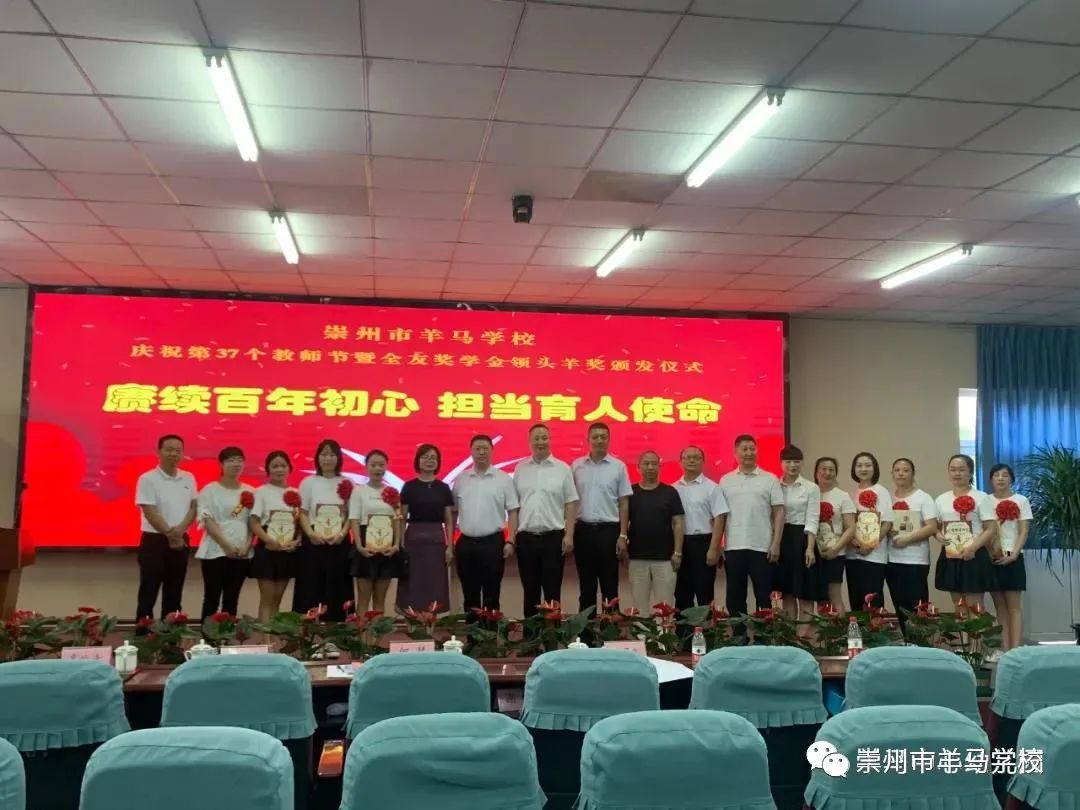 微信图片_20220804172423.jpg