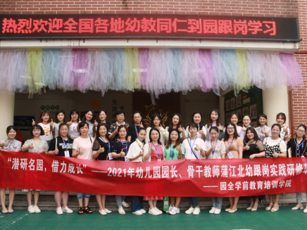 微信图片_20220805164808.png