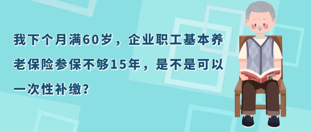 微信图片_20220812104253.jpg