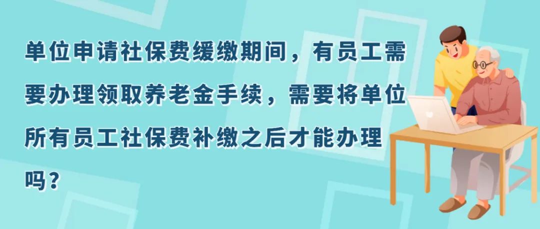 微信图片_20220812105833.jpg