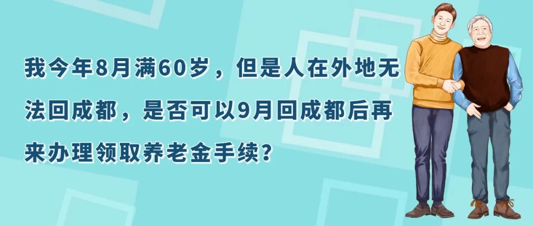 微信图片_20220812105910.jpg