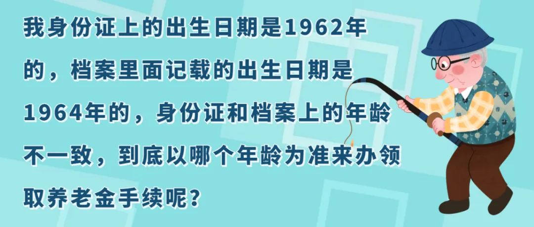 微信图片_20220812105922.jpg