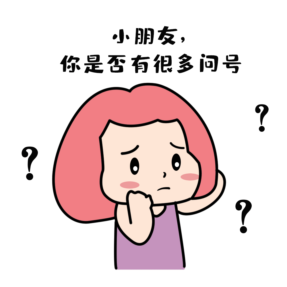微信图片_20220813144423.gif