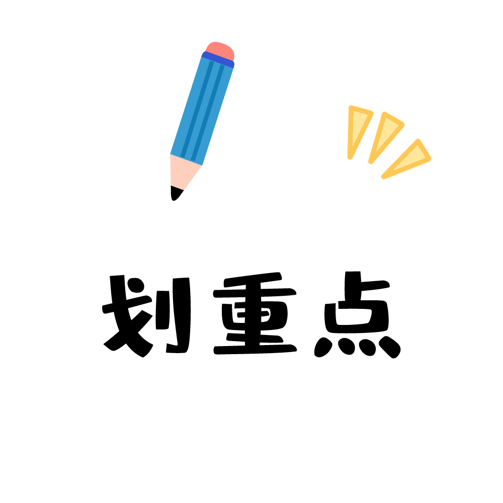 微信图片_20220813144456.gif