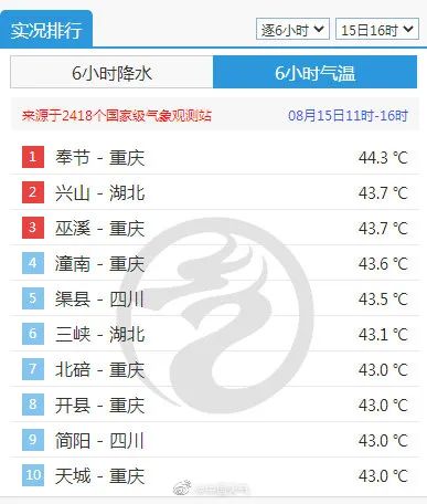 微信图片_20220817100526.jpg
