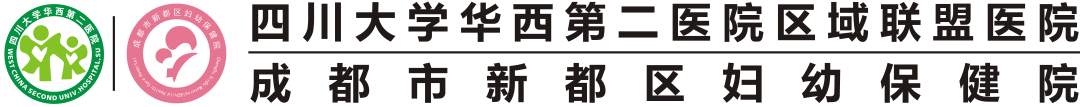 微信图片_20220817142450.png