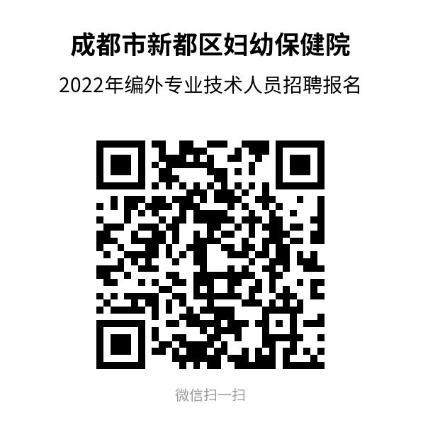 微信图片_20220817142507.png