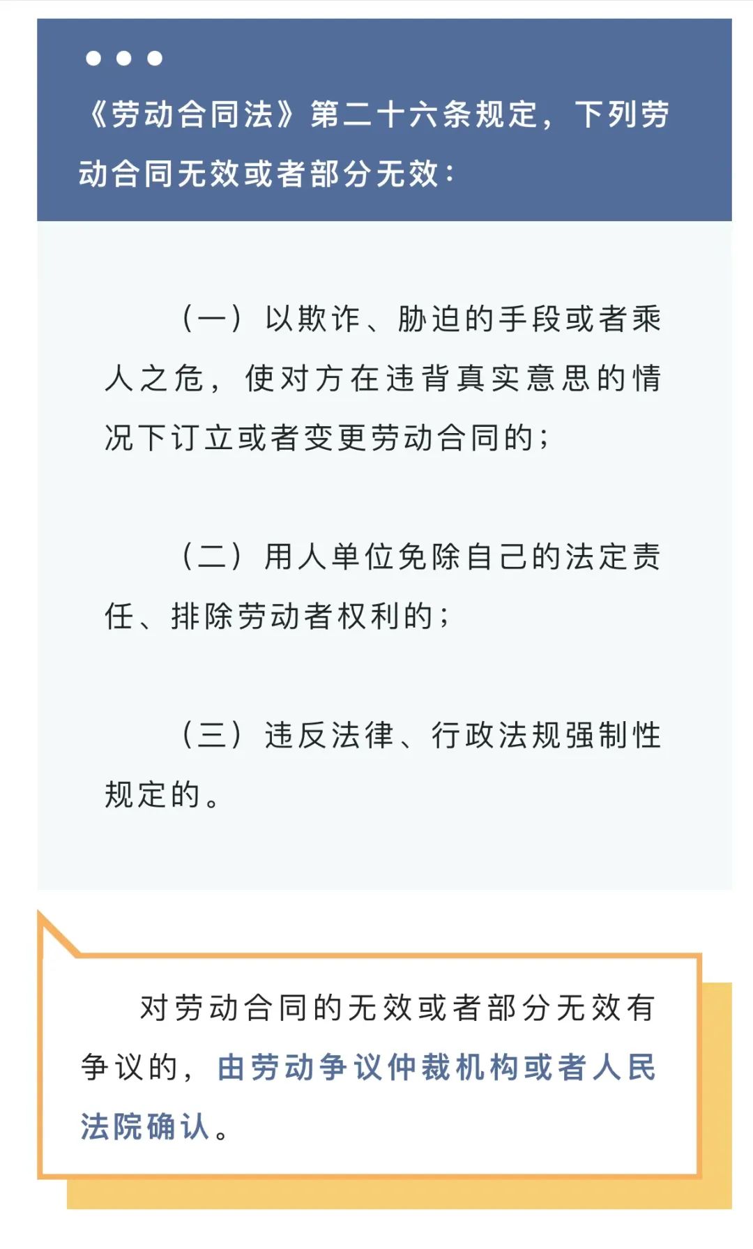 微信图片_20220817172749.jpg