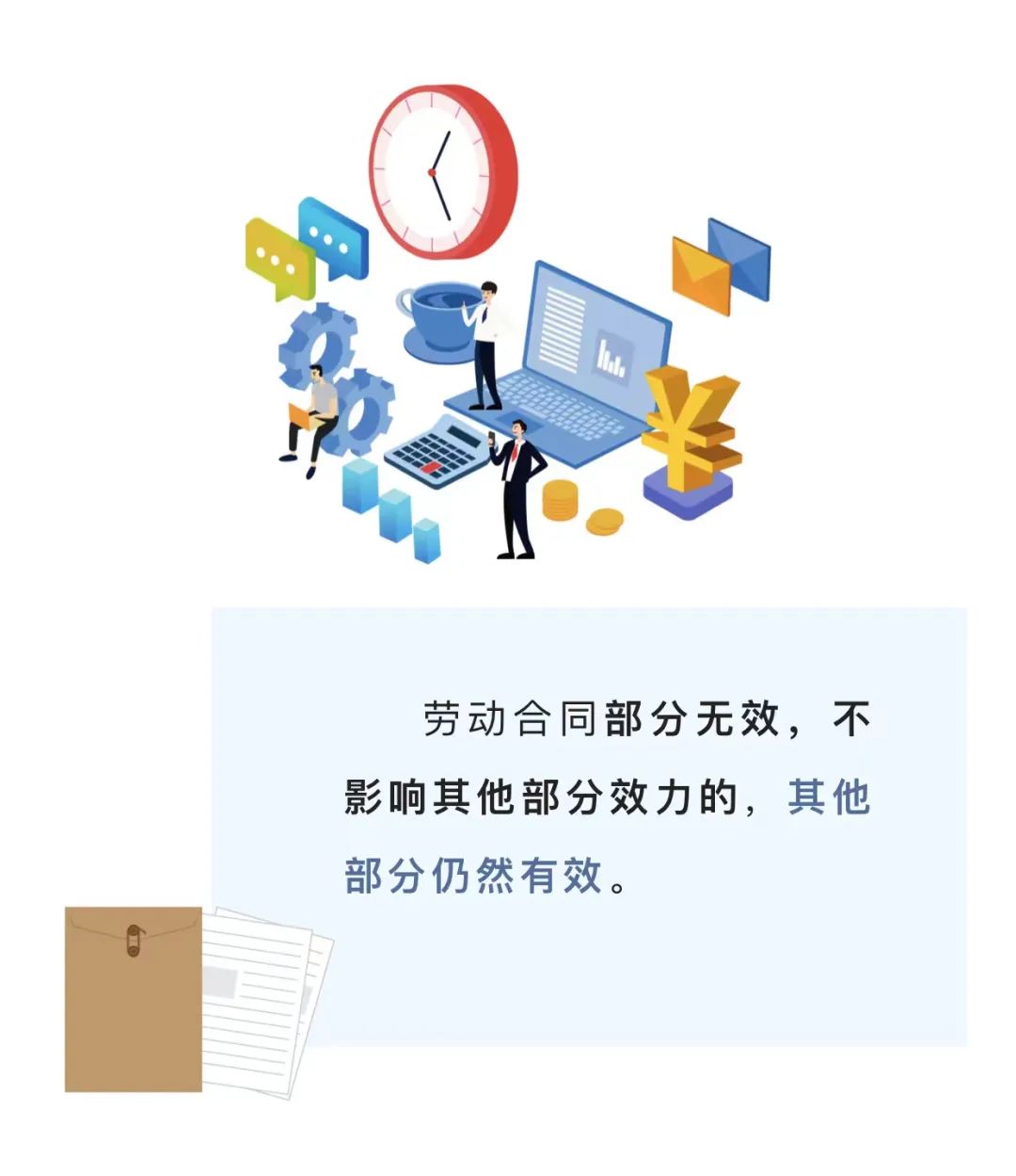 微信图片_20220817172759.jpg
