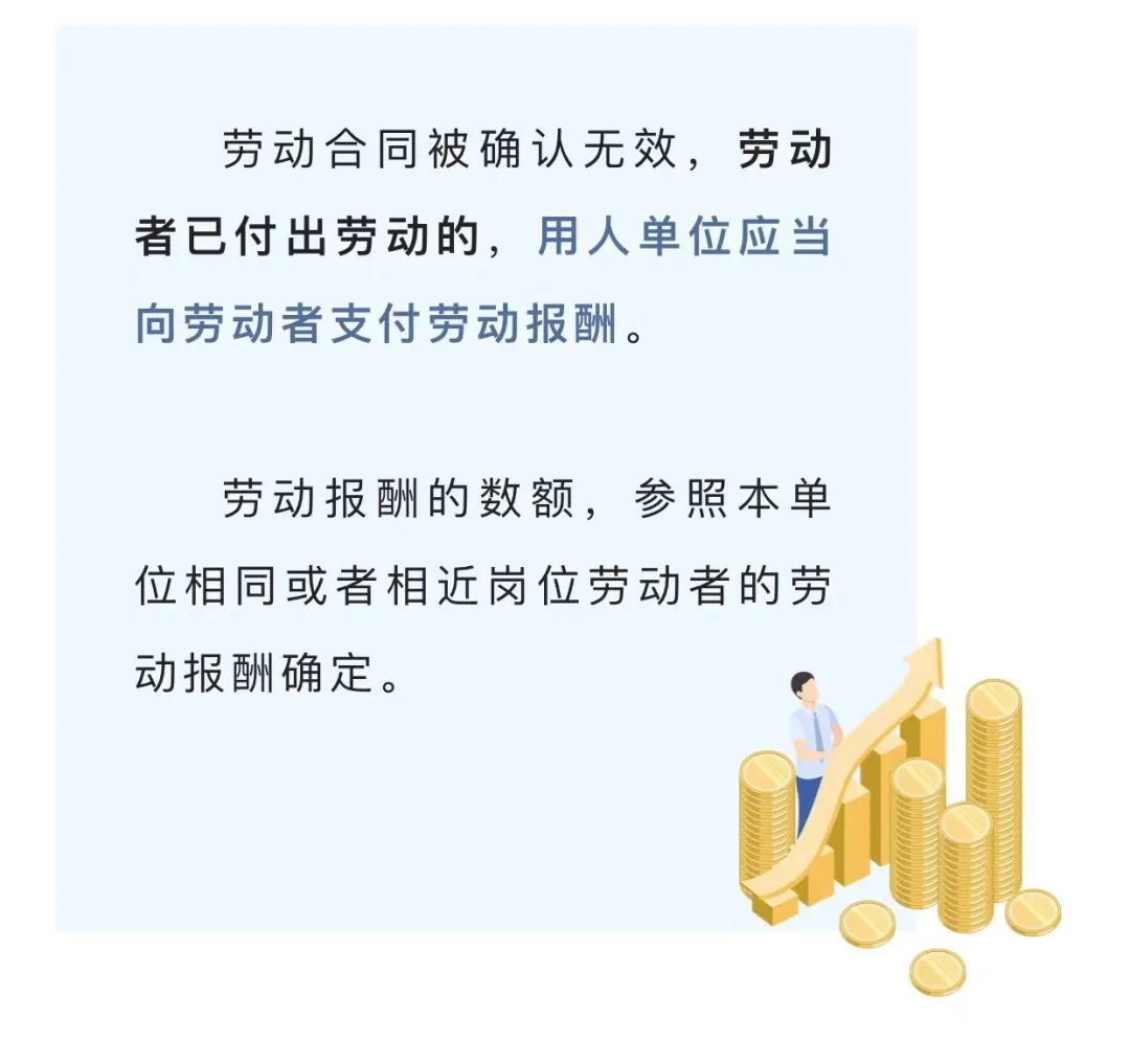 微信图片_20220817172811.jpg