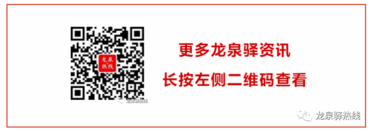 微信图片_20220817174010.png