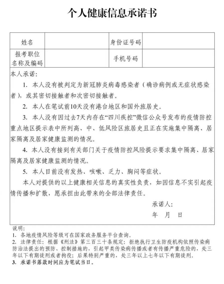 1660892845658965.jpg 微信图片_20220819150617.jpg