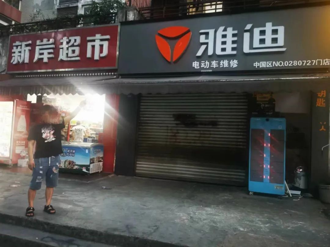 微信图片_20220819150809.jpg