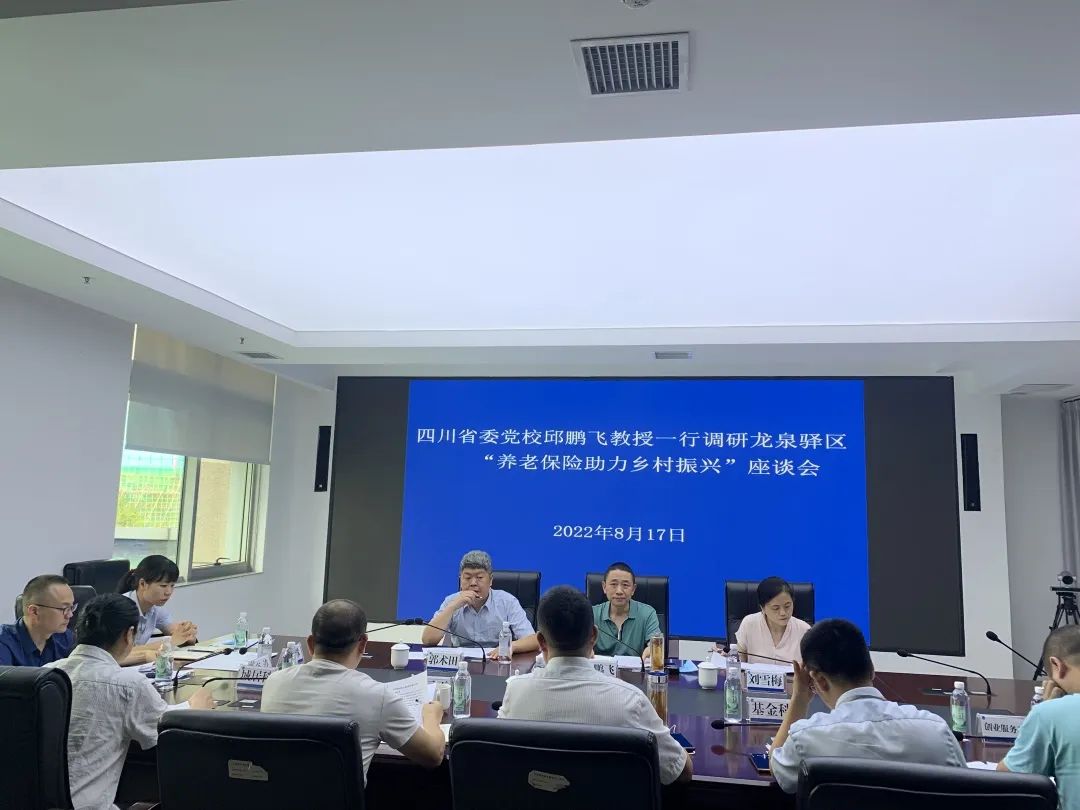 微信图片_20220819151533.jpg